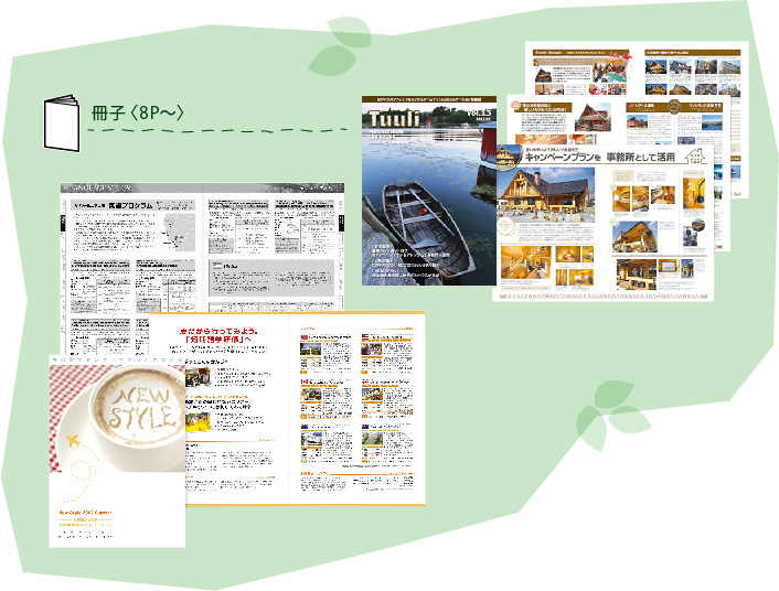 �p���t���q