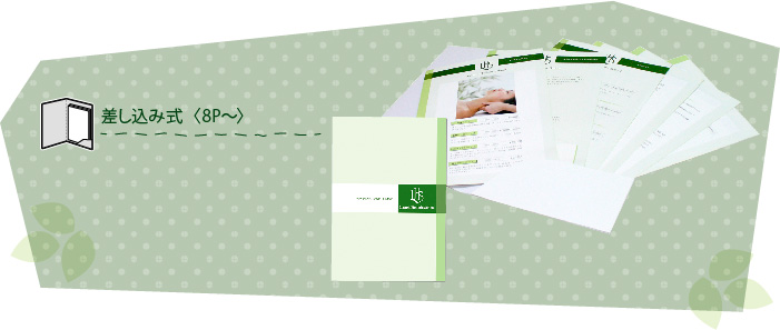 �p���t��������