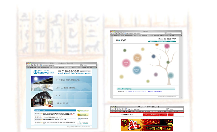 �z�[���y�[�W2