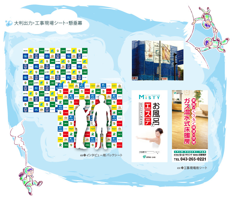 �唻�o��,����V�[�g,������